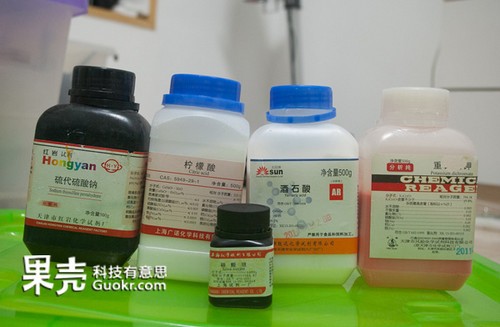 在家也能洗照片 手把手教你古法成像