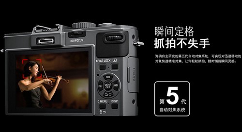 国货自强 海鸥正式发布高端数码相机新品（N）