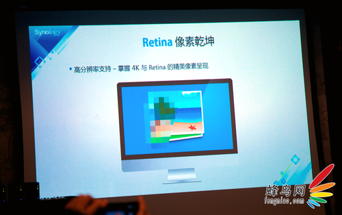 串联无界·分享无限 群晖发布DSM 5.0 Beta