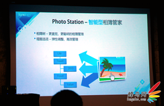 串联无界·分享无限 群晖发布DSM 5.0 Beta