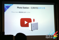 串联无界·分享无限 群晖发布DSM 5.0 Beta