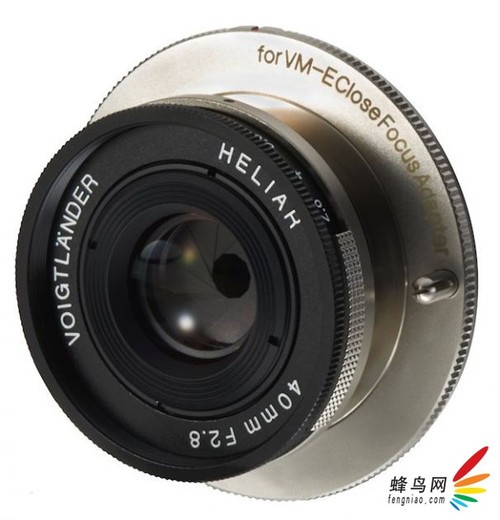 福伦达Heliar 40mm高价登陆香港市场