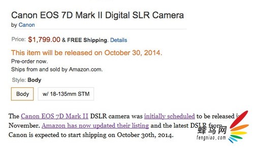 1799刀 佳能EOS 7D Mark II月底将开卖 