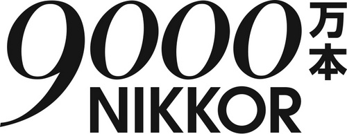 尼康宣布尼克尔镜头总产量已突破9000万