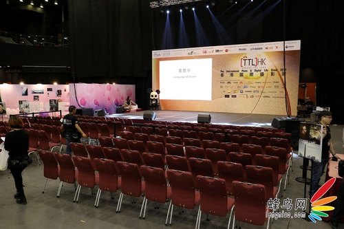 大师助阵 2014TTLHK香港国际摄影展开幕
