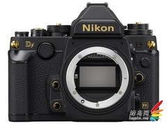 限1600台 尼康官方发布金色纪念版Df单反