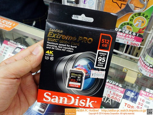 售价5000 世界最大容量SDXC卡日本开卖