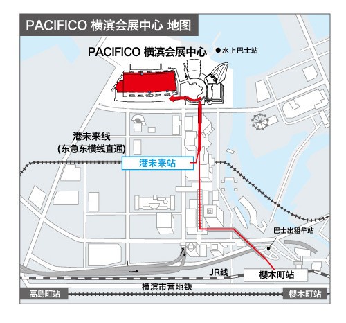 更多乐趣更多精彩 CP+2014正式开展