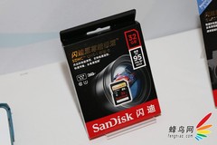 闪迪在京发布两款欢畅无线闪存存储新品