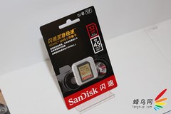 闪迪在京发布两款欢畅无线闪存存储新品