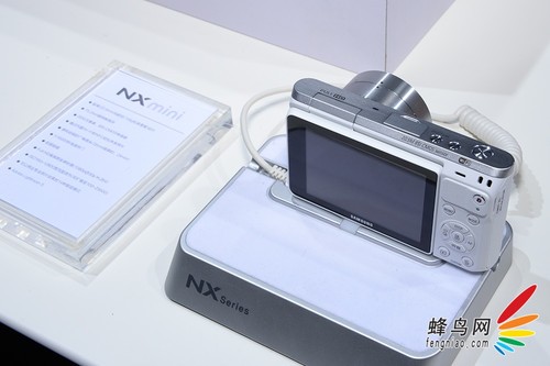 时尚小巧便携 三星NX mini新品发布报道