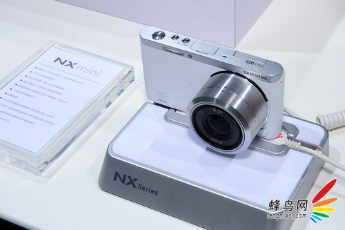 时尚小巧便携 三星NX mini新品发布报道