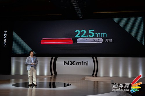 时尚小巧便携 三星NX mini新品发布报道