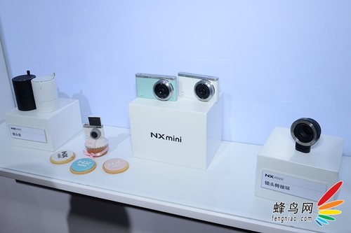 时尚小巧便携 三星NX mini新品发布报道