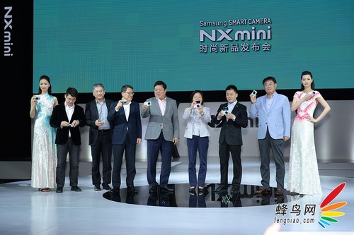 时尚小巧便携 三星NX mini新品发布报道