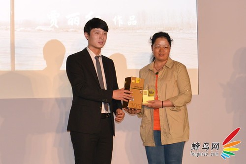 尼克尔摄影大赛