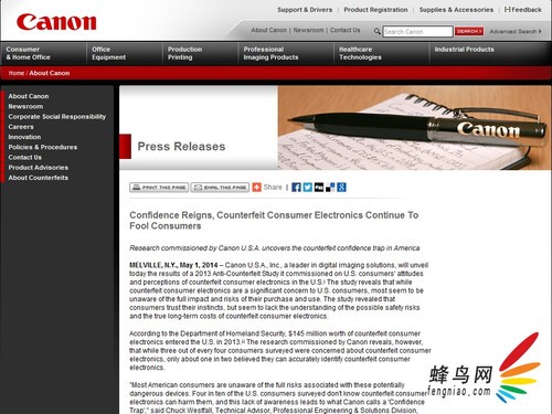 佳能美国调查本国用户常用伪造相机配件