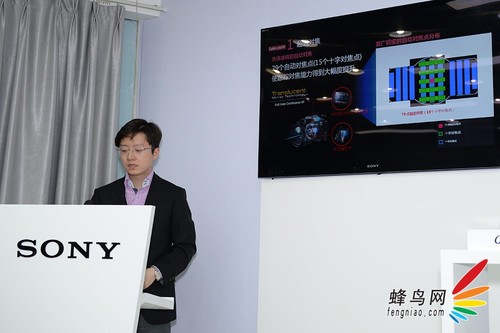 全系列新品领衔 索尼夏季新品发布会回顾