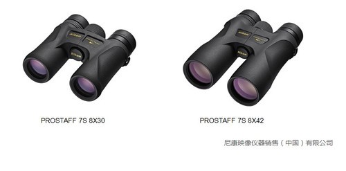 环保玻璃材质 尼康发布多款新型望远镜