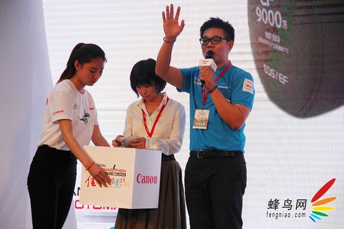 健康随行 2014年佳能影像马拉松在京举行