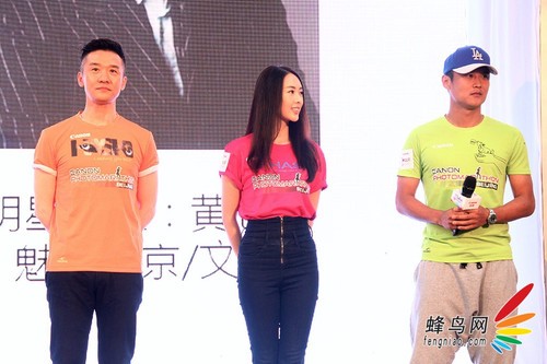 健康随行 2014年佳能影像马拉松在京举行