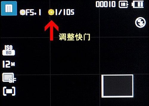 菜鸟必读 四个技巧提高照片质量