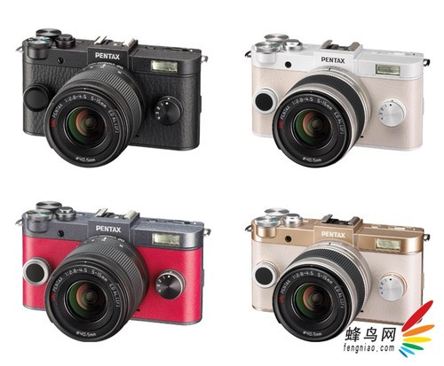 四色时尚轻便单电新品 宾得理光发布Q-S1