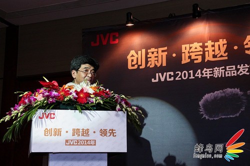 硬汉四防专业双电摄录 JVC在京发布新品