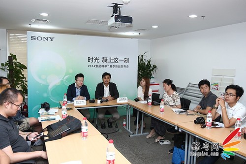 2430万像素A5100 索尼在京召开夏季发布会