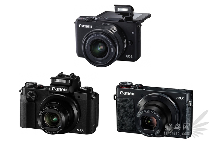 进一步完善产品序列 佳能发三款相机新品
