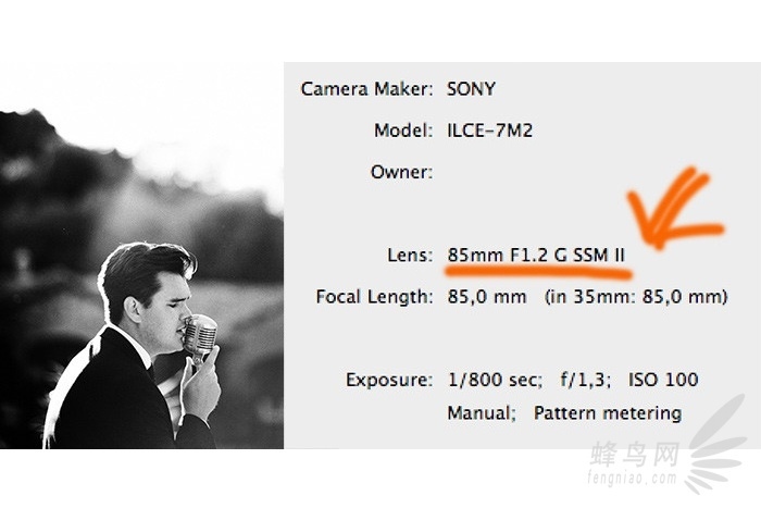 图片有真相 蔡司将推出85mm F1.2新镜