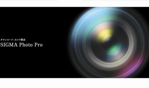 适马dp Quattro系列相机固件更新下载