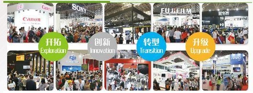 P&I2015展位销售火热 整体宣传攻势强劲