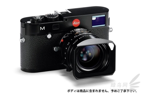 优势性规格尽显 徕卡28mm F1.4新镜预定