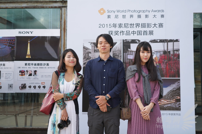 2015索尼世界摄影奖（SWPA）首展进平遥