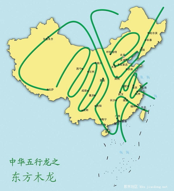 木龙.jpg