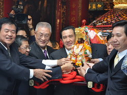 2010大甲妈祖遶境进香活动起驾（组图）