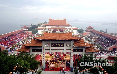 彰化南瑶宫