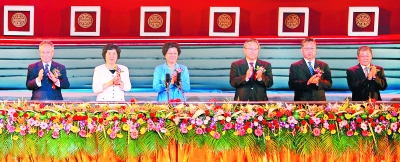 2010中国航海日庆祝活动隆重举行(组图)