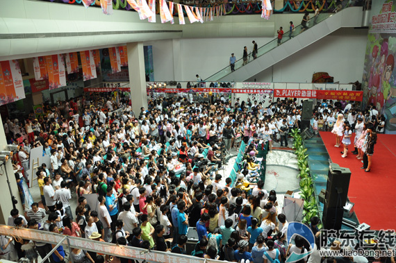 第四届烟台国际动漫艺术节落幕 吸引12万人入场