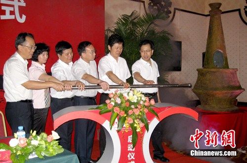 闽台动漫专家联手打造大型原创动漫《海峡神灯》