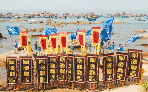 130张照片记录海南祭海民俗(图)
