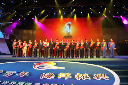 2011世界海洋日暨全国海洋宣传日主场活动大连举行