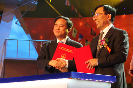 2011世界海洋日暨全国海洋宣传日主场活动大连举行