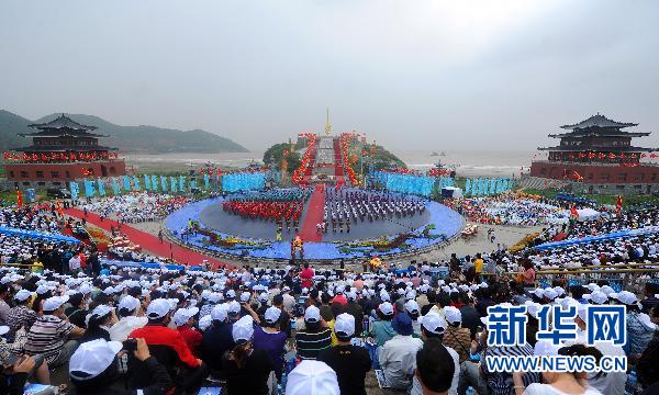 浙江海岛举行休渔祭海大典
