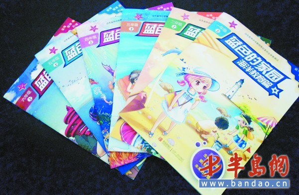 点击浏览下一张