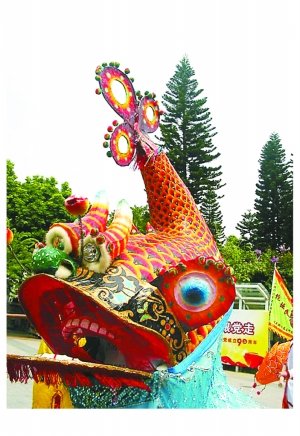 “沙头角鱼灯节”开幕