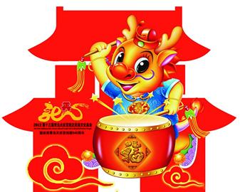 春节重温青岛历史与民俗