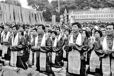 苍南举行妈祖文化节海峡两岸共建妈祖文化园