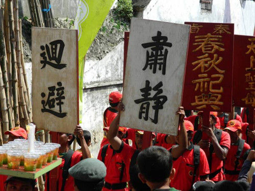 印尼爪哇最古老妈祖庙举办大游神 历届最大庆典